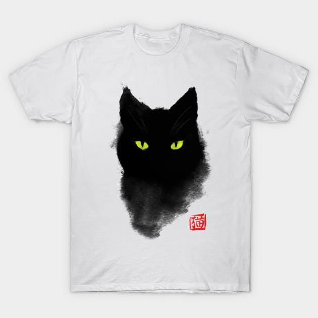 Black Cat Ink - Japanese watercolor style - Mystery Gaze T-Shirt by BlancaVidal